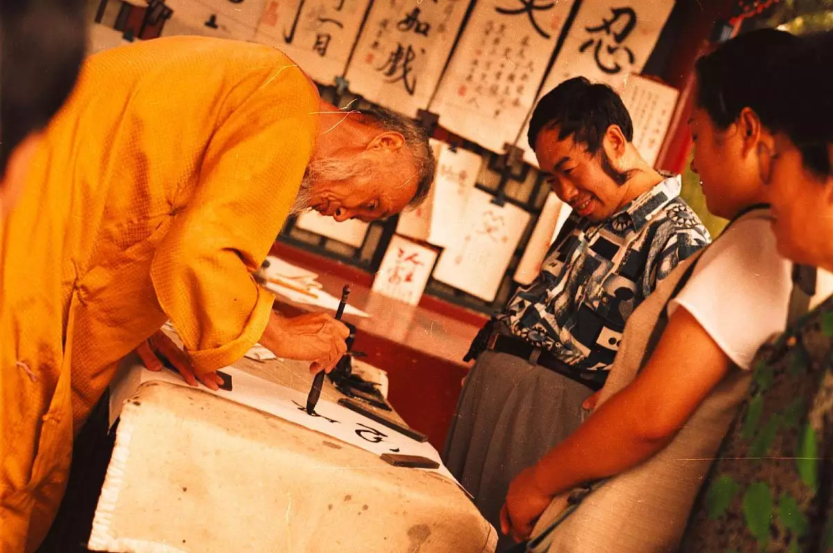 生辰八字风水堂:生辰八字配对合婚指数配对