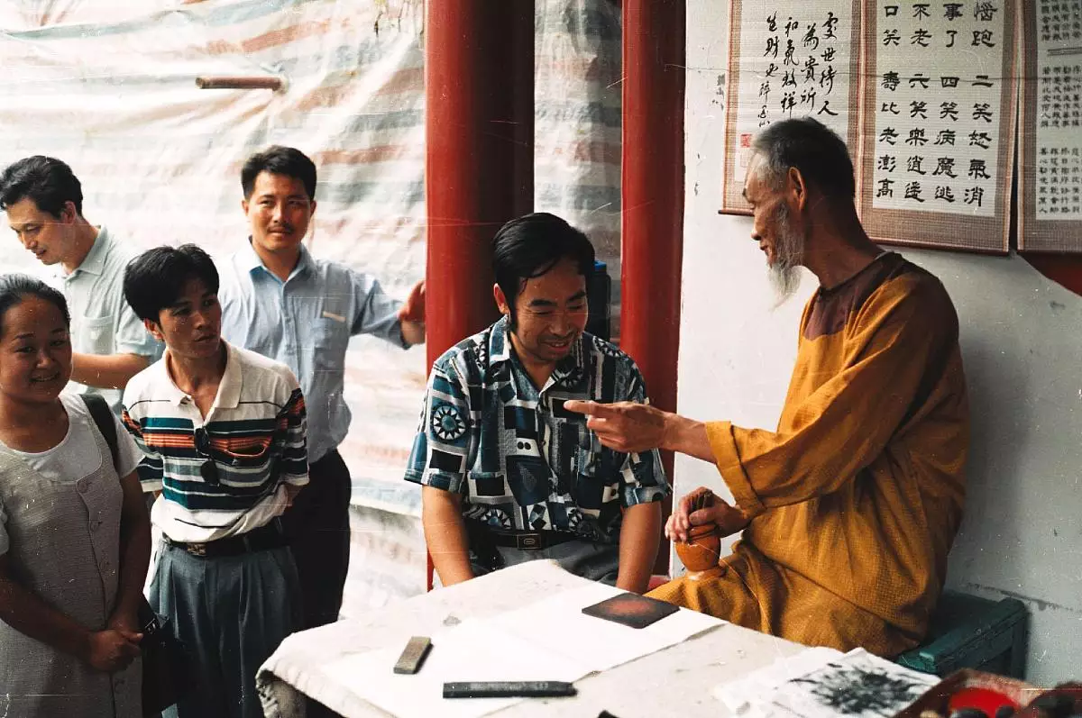 生辰八字风水堂:生辰八字配对合婚指数配对