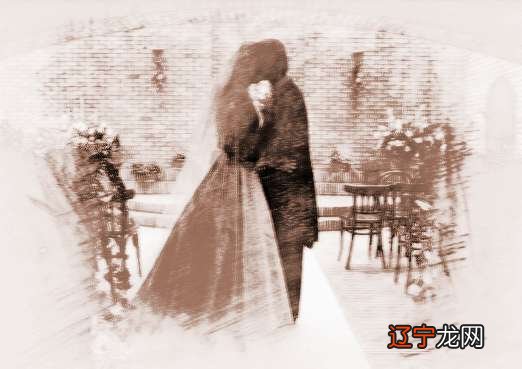 生辰八字算婚姻