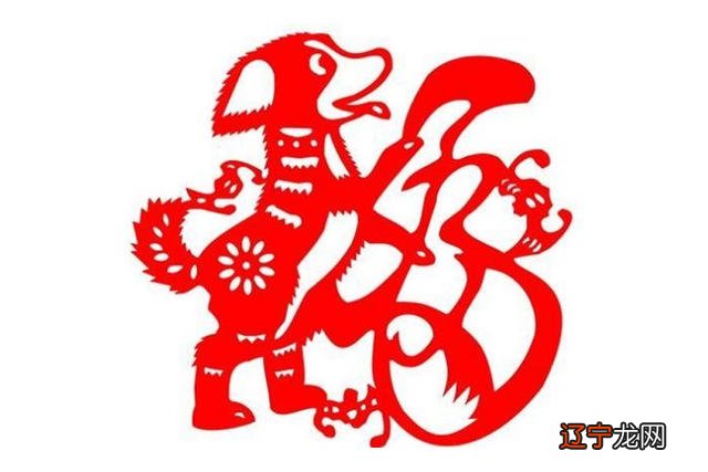 女属狗最配的属相,属狗女的属相婚配表,女属狗和什么属相最配