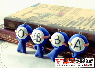 a型血和狮子座的血型碰撞又会起什么样的化学反应