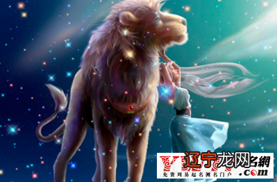 a型血和狮子座的血型碰撞又会起什么样的化学反应