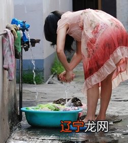 风水堂：梦见洗衣服，将有快乐的偶发事件