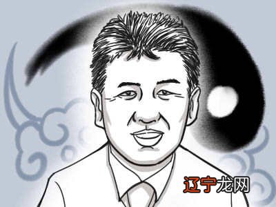 怎么看一个人财运好不好 财运好的人面相