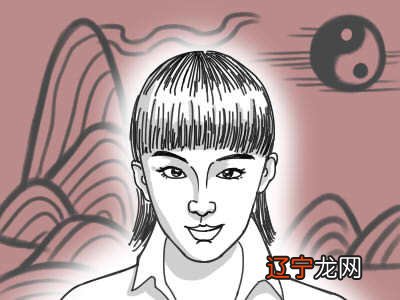 怎么看一个人财运好不好 财运好的人面相