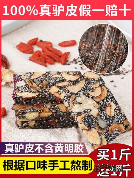 属虎的人今年多大 属虎今年多大