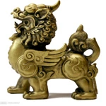 0有用+1已投票0香港易经风水研究学会本词条