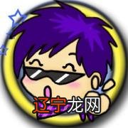 风水堂：哪些年份欠佳，事业发展平平