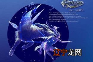 摩羯男喜欢一个人的表现