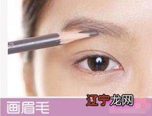 眉毛里有痣看命运凶吉