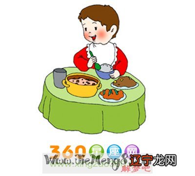 解梦风水堂:梦见考试没赶上是什么意思?