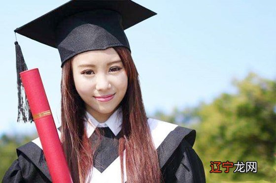 风水堂:八字命理看你的学历