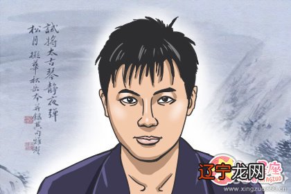 额头一字纹的运势 男人额头一字深纹命运