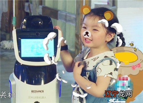 喻在女孩子名字中的寓意-起名用字分析