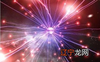 你的磁场是什么？你是哪种？终于找到答案了