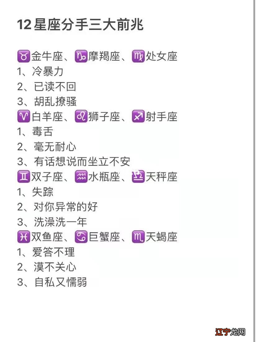 自古深情留不住,套路一时爽,玩脱火葬场……