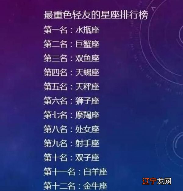 自古深情留不住,套路一时爽,玩脱火葬场……