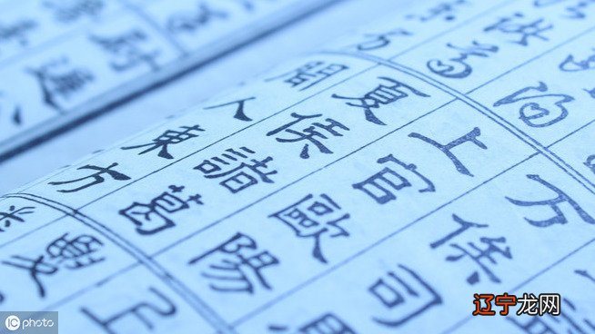 “常、司、苟、浣”四个姓氏很少见,但我们却凑到一个班级