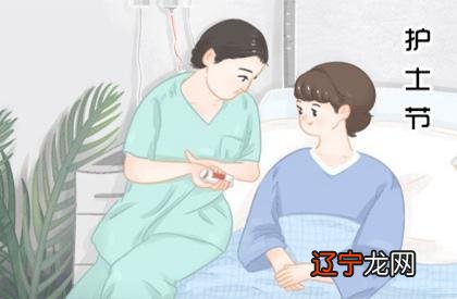 事业线图解 事业线要怎么看