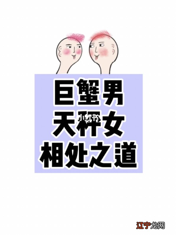 魅力无极限!让男人越爱越爱不释手的星座女