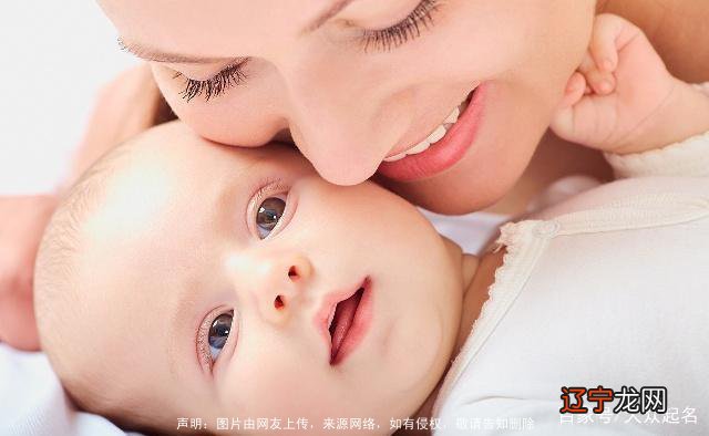 好听又清冷温文尔雅大气有寓意的女生有诗意的名字取名字方式