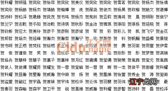 好听又清冷温文尔雅大气有寓意的女生有诗意的名字取名字方式