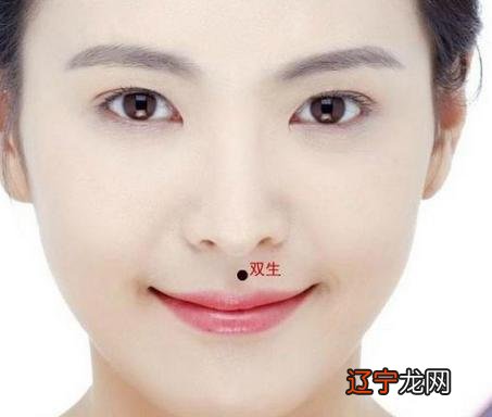 看女人五官面相算命图解_从面相看女人_看女人面相算命图解