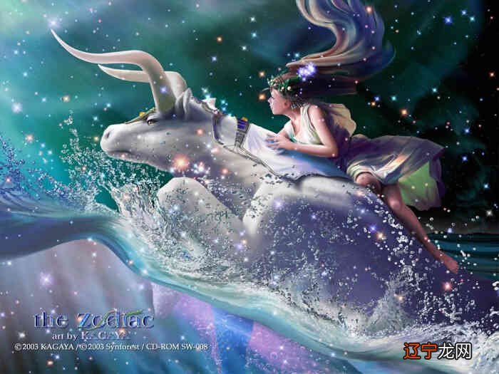 12星座的第一印象 千万不可过分夸夸其谈,少一分张扬稳重,多谈谈人生大计