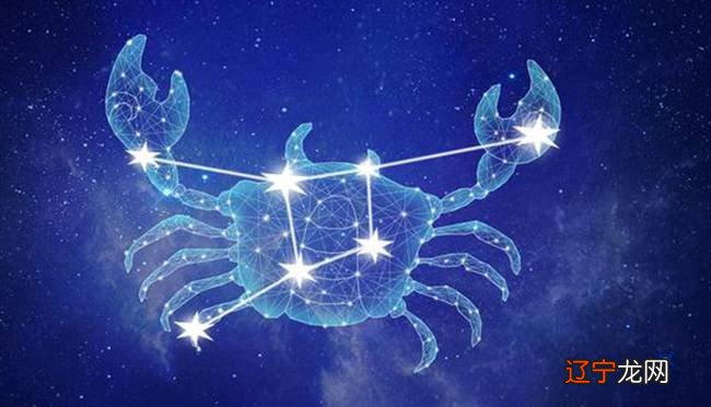 非常准 巨蟹座性格特点总结