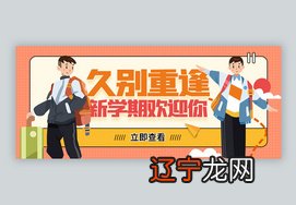 组图 【李向东】北方人包饺子,南方人做年糕!