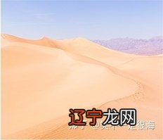 命硬的男人有哪些面相特征