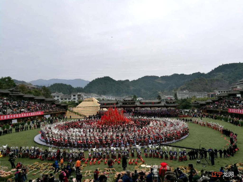 贵州世居民族文化保护与旅游开发这一问题研究学会代表共80余人