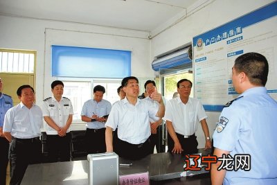 风水堂:工作求职若是找不到工作的话