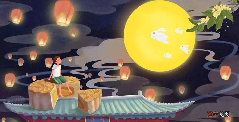 第10个在海外的中秋节,中秋节习俗及演变,古人过中秋吃月饼么?