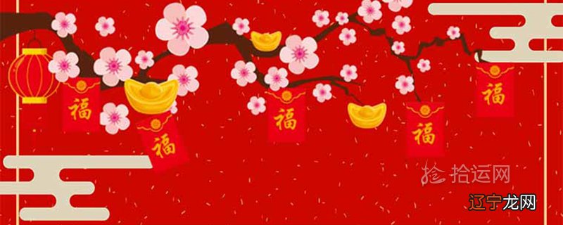 戴转运珠的风水禁忌