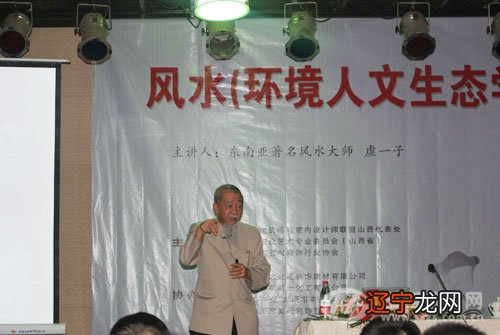 周教授,在国内甚至是国际学术界都相当有名望!