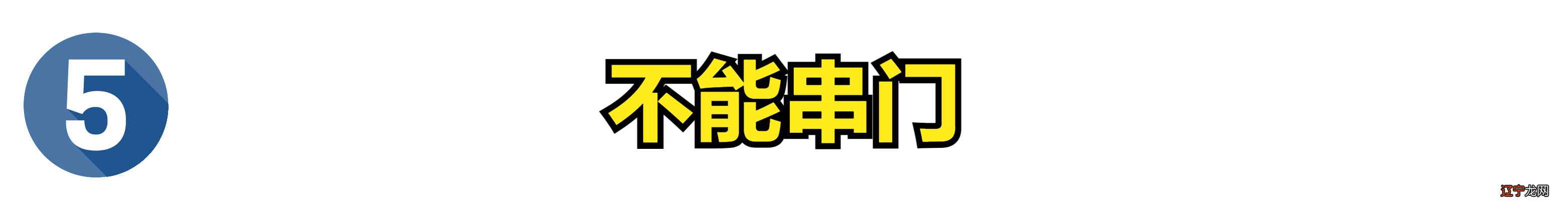 中秋习俗除了吃月饼,这7个传统习俗要知道,传统带来美好寓意
