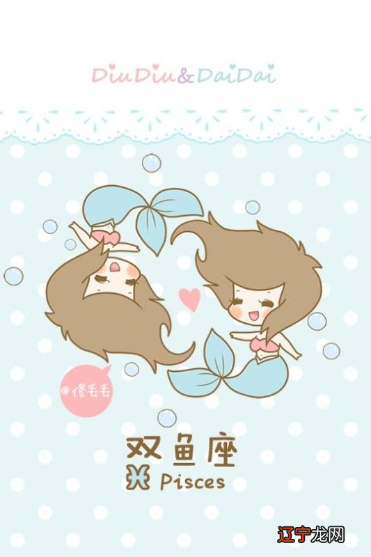 来说一下极热，冷热特征很明显的星座！！!