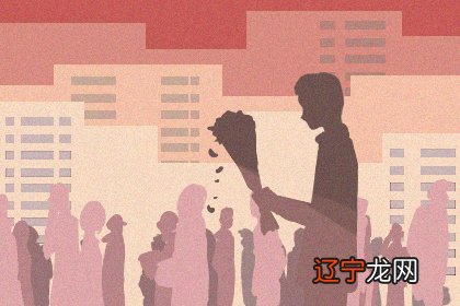 壁上土命带偏官吗 一生命运如何