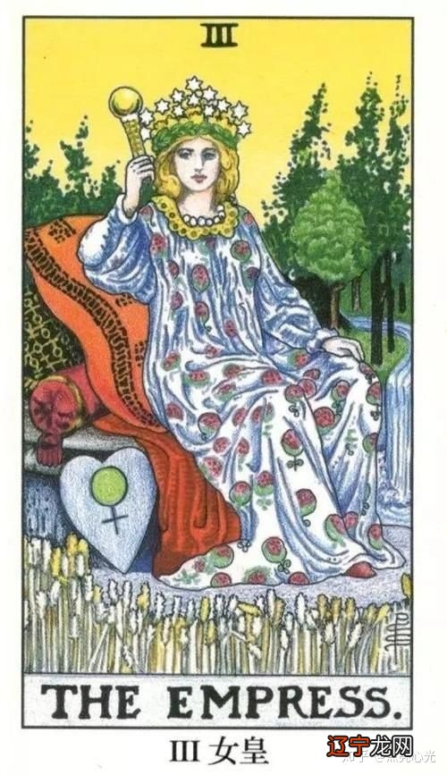 禅卡塔罗一种塔罗计算〔出生年份+出生月份+出生日期〕魔数