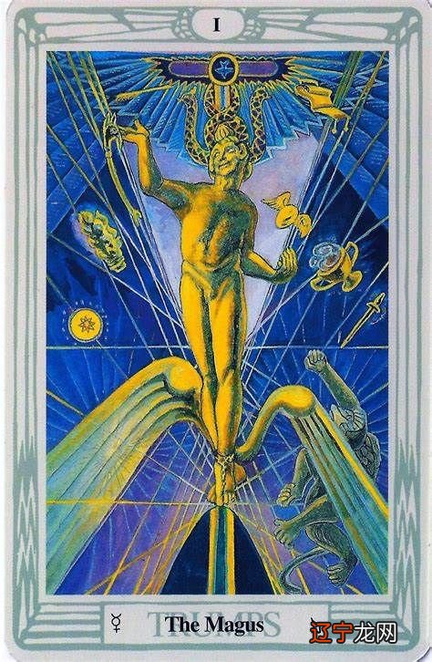 禅卡塔罗一种塔罗计算〔出生年份+出生月份+出生日期〕魔数