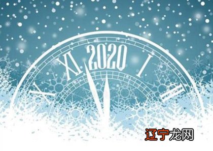 2020年正月十三杨公忌不宜搬家吗,正月十三为何祭祀关公?