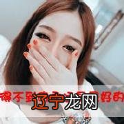 星座的象 三个料I理人05月07日19:27关注确定不再关注此人吗