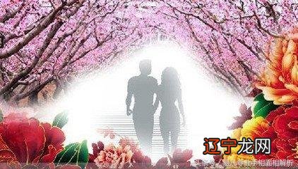 桃花运的风水和命理以及生辰八字中的五行强弱分析!