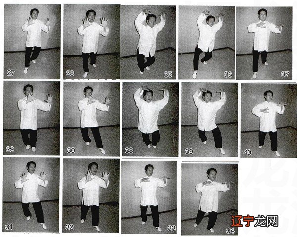 力字五行属什么 力字的含义