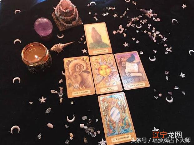 塔罗师明月残弓:现在的他对你的感情想法是怎样的?