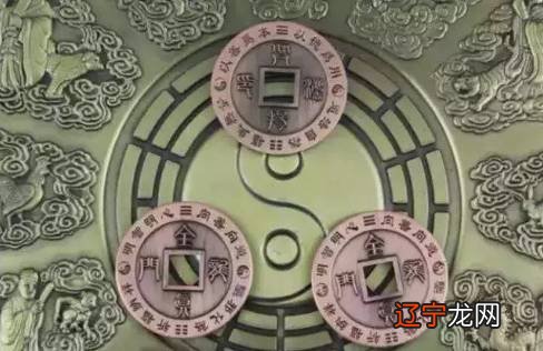 六爻占卜之法，是以“六十四卦”中的爻来分析