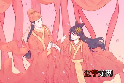 八字合婚日支相生可以结婚吗