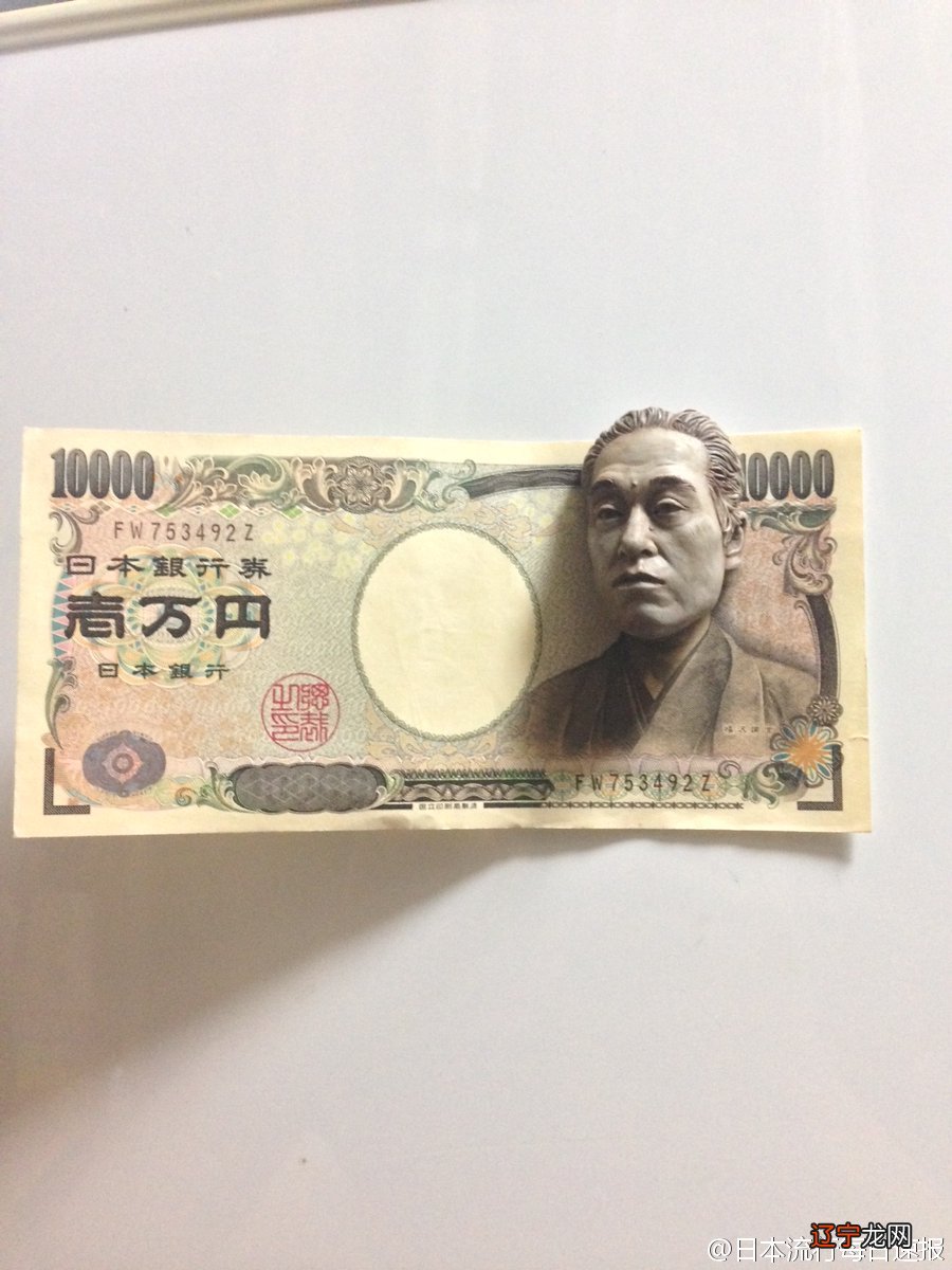 风水堂:八字的格局不好注定失败