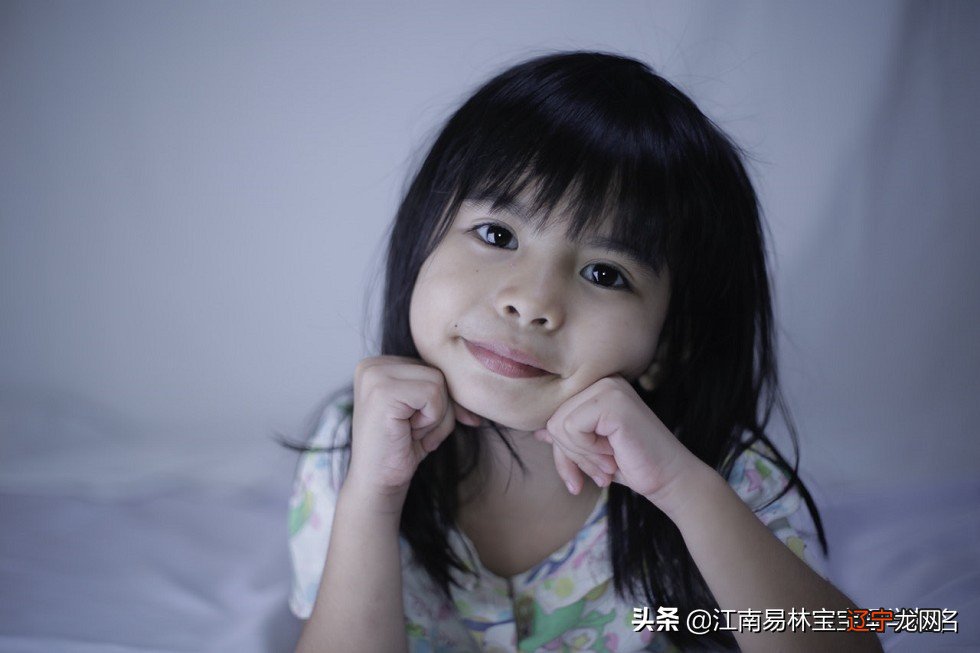 国学起名:160个女孩名,个个落落大方、温柔好听